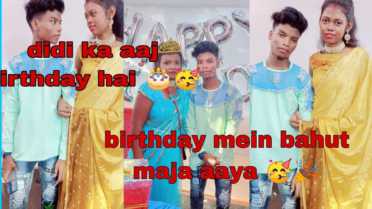 #like didi ka happy birthday🎂hai Jija didi bahut khush hai 😁😘