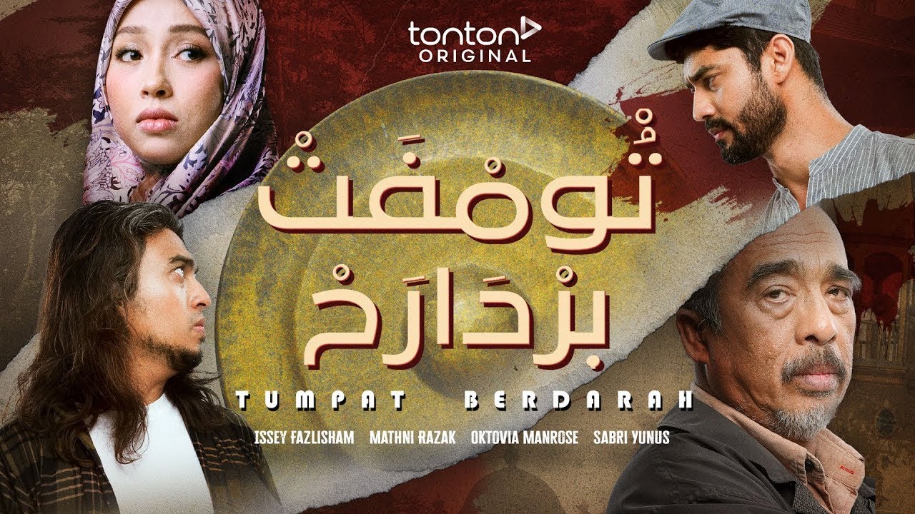 Tumpat Berdarah Full Movie
