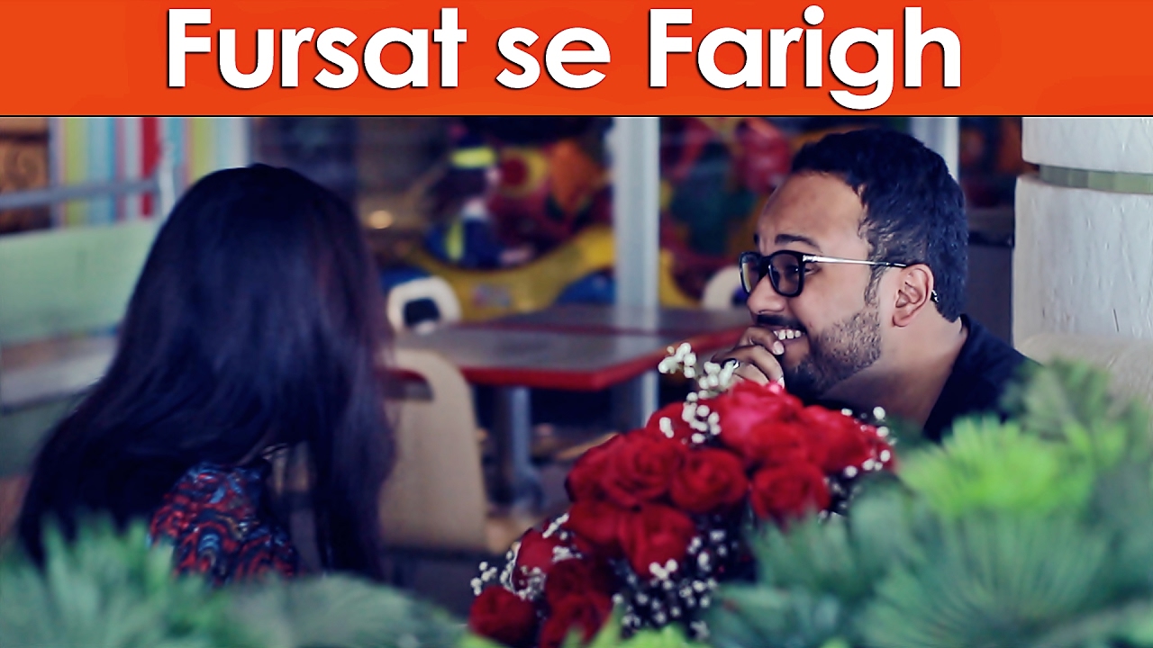 Fursat Se Farigh | The Idiotz | Funny