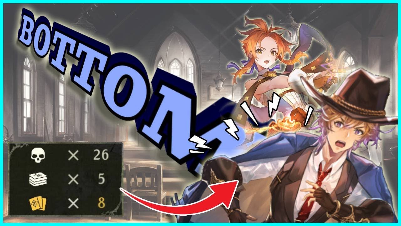 Maiser is definitely a BOTTOM | Shadowverse of the Day #195