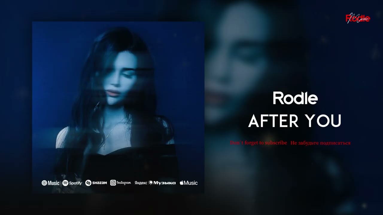 Rodle - After You