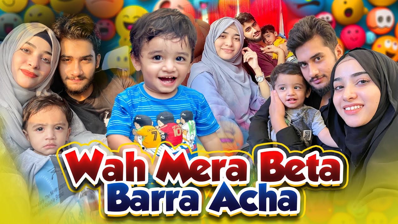 Wah Mera Beta Barra Acha_ Wah Mera Beta Barra Pyara❤️✨ Laiba Fatima | New Song Dedicated To Her Son.
