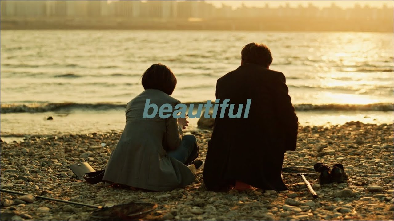 hwang shimok & han yeojin // beautiful [secret forest 1&2 / 비밀의 숲 1&2 ]