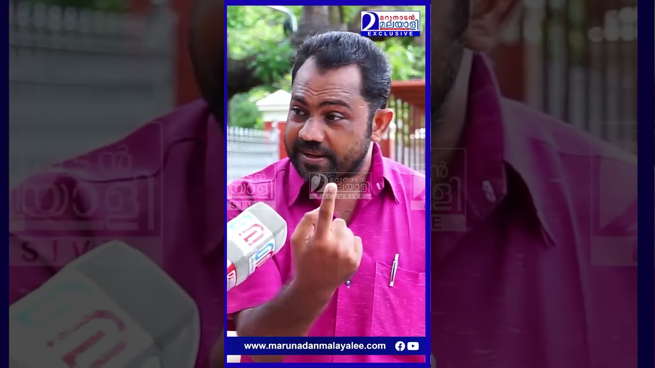 25,000 crores scam, will VD close Kannur lobby? | huge scam in Uralungal Labour Co-op Society