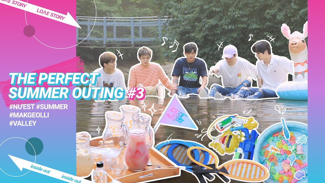 [L.O.Λ.E STORY: INSIDE OUT] EP 13. 여름엔 뭐하지? (The Perfect Summer Outing) #3