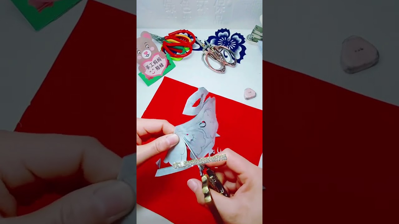 #Fang Shengwen paper-cutting#Intangible cultural heritage#Record real life 20 paper-cut Fa