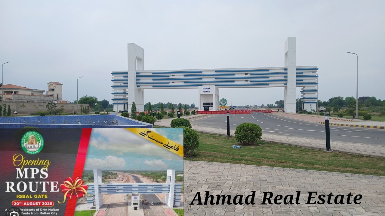 DHA Multan#Multan Public Road New Gate 