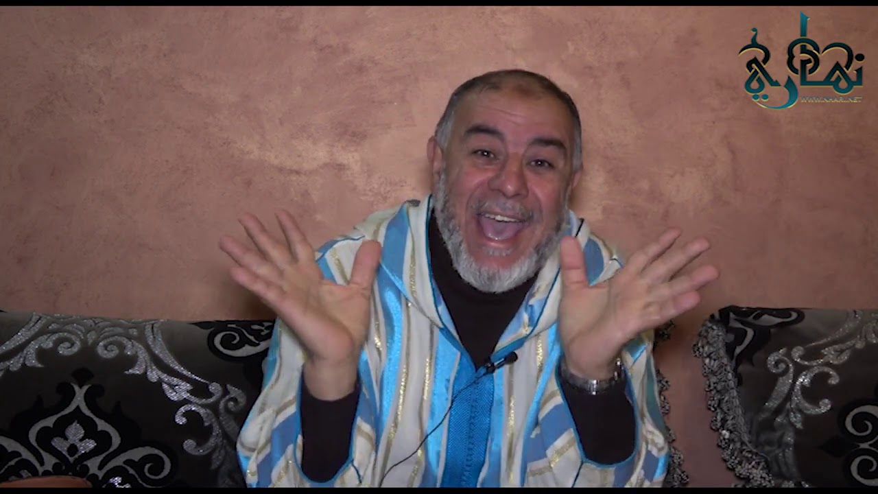 سلسلة صَحِّحْ عبادتك رقم 10  المسح على العمامة و الخمار و الحناء و الجيل و الجبيرة