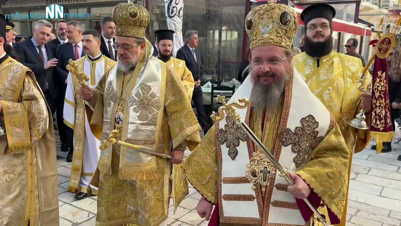 &Tau;&omicron; &Mu;&epsilon;&sigma;&omicron;&lambda;ό&gamma;&gamma;&iota; &tau;ί&mu;&eta;&sigma;&epsilon; &tau;&omicron;&nu; &Pi;&omicron;&lambda;&iota;&omicron;ύ&chi;&omicron; &kappa;&alpha;&iota; &pi;&rho;&omicron;&sigma;&tau;ά&tau;&eta; &tau;&omicron;&upsilon; Ά&gamma;&iota;&omicron; &Sigma;&pi;&upsilon;&rho;ί&delta;&omega;&nu;&alpha;