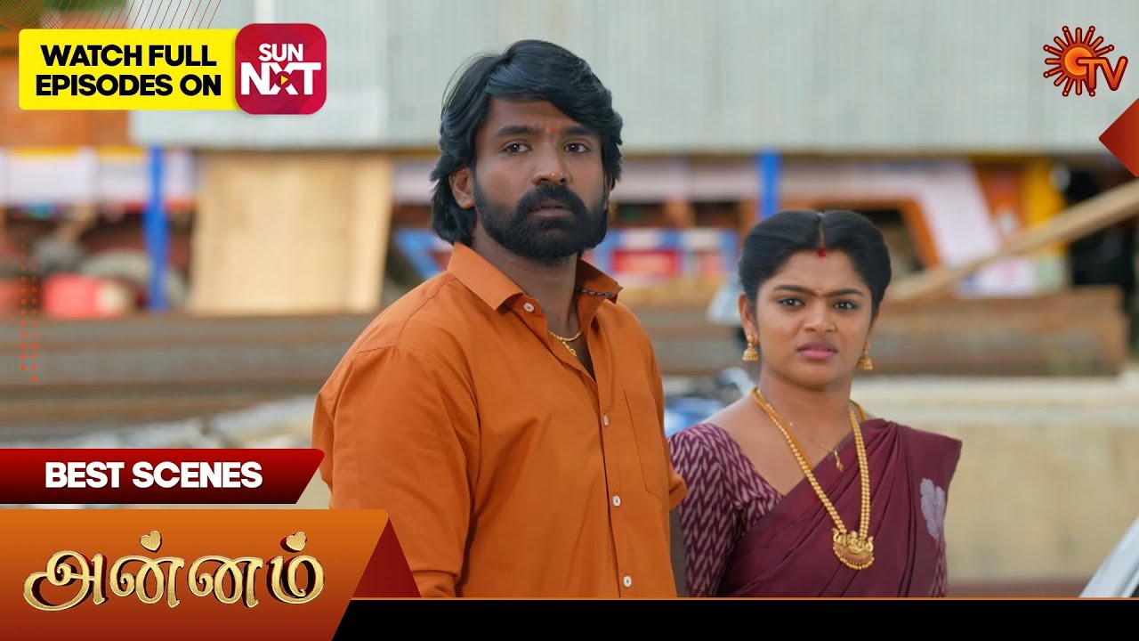 Annam - Best Scenes | 30 July 2025 | Tamil Serial | Sun TV