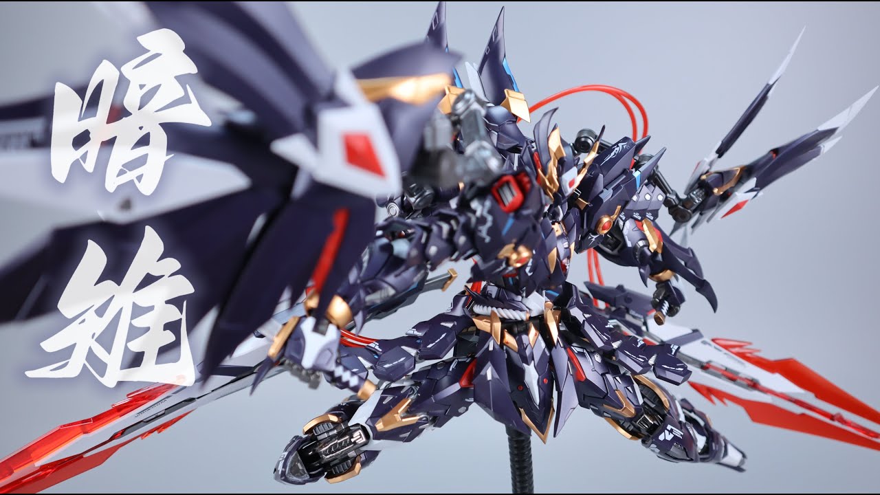 藏道模型CANGDAO MODEL 影蜮众 暗雉RAVEN 合金成品