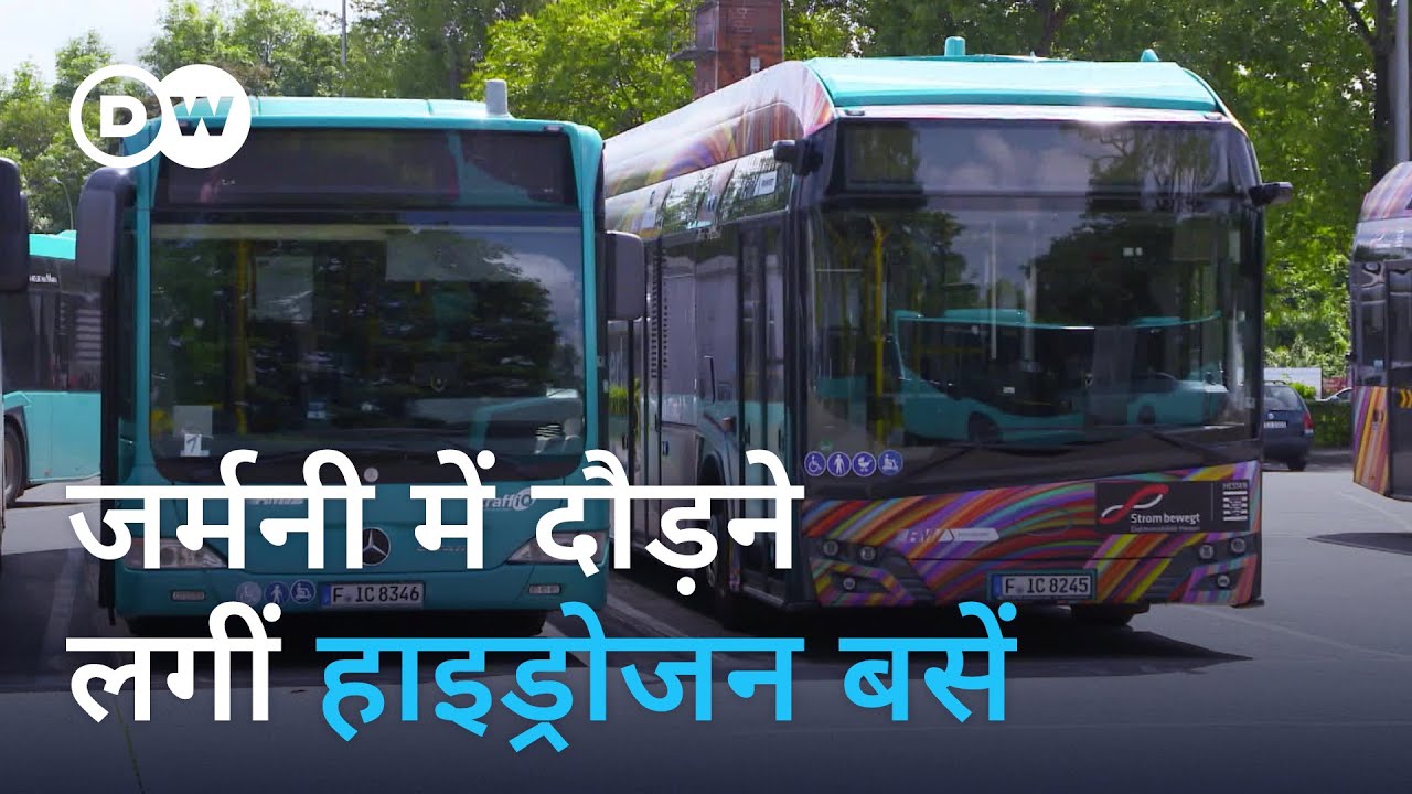 दूर की कौड़ी है ग्रीन हाइड्रोजन? [The long road to green hydrogen]