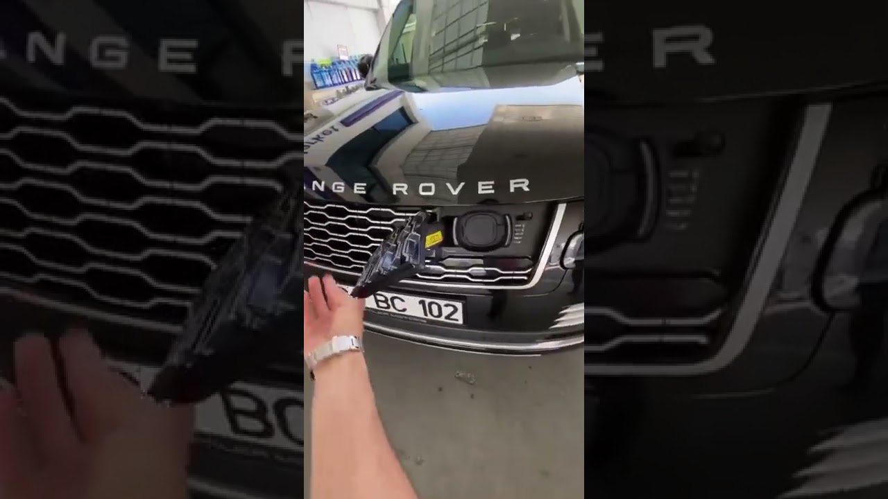 Range Rover hidden secret