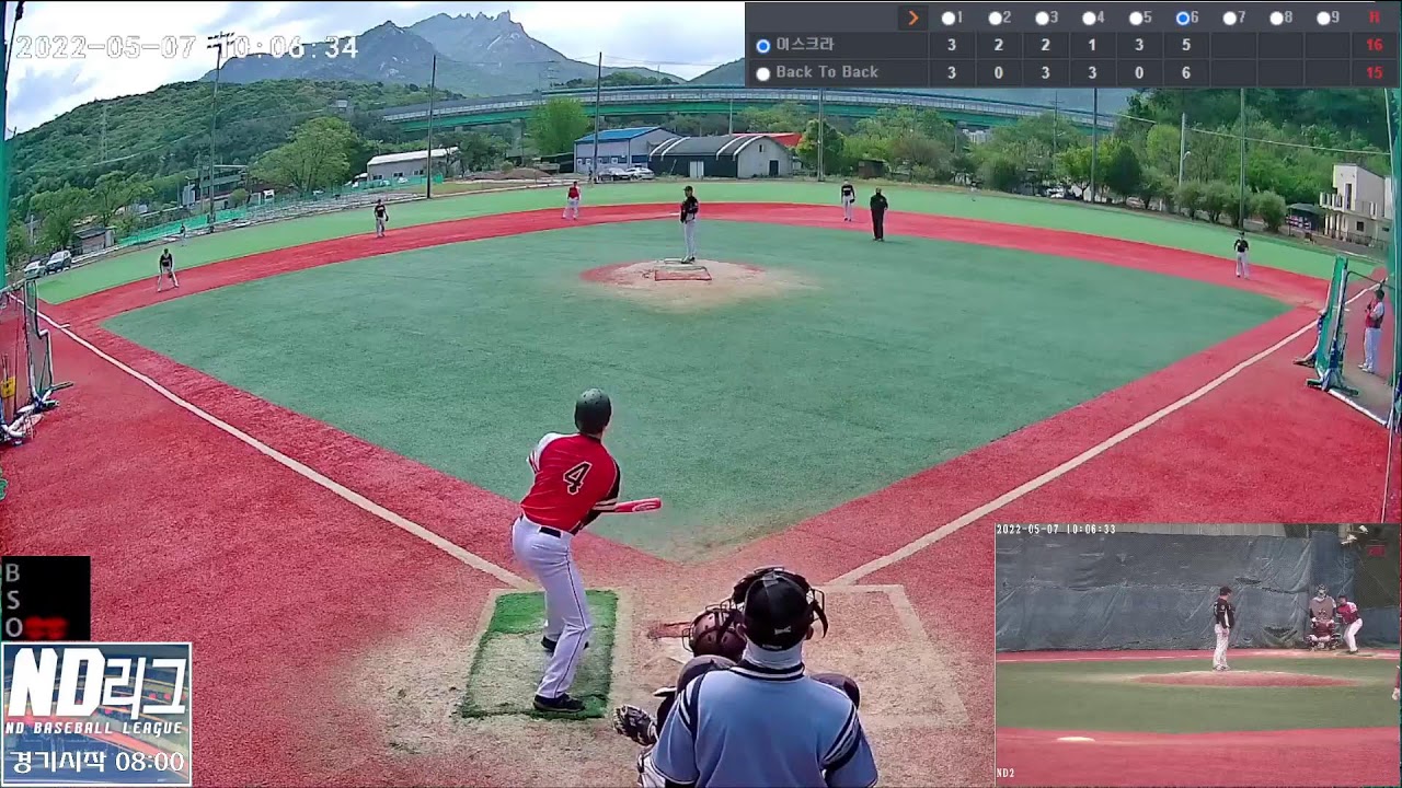 0507.08 이스크라 vs 백투백