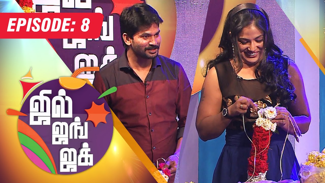 Jill Jung Juck | (28/06/15) | Feroz Khan & Shalini | [Epi -8]