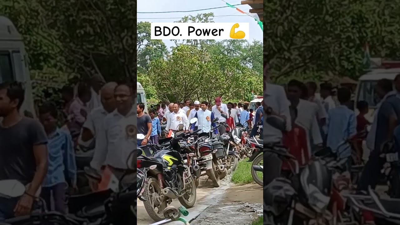 Grand Entry of Block Development officer 🔥🔥
