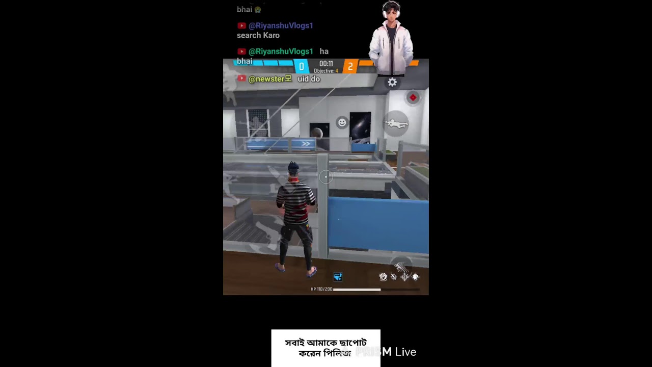Live streaming of new ster