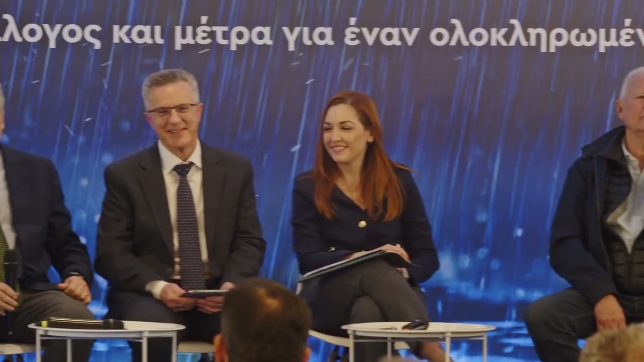 Πάνελ Επιστημόνων για τις πλημμύρες στην Αττική