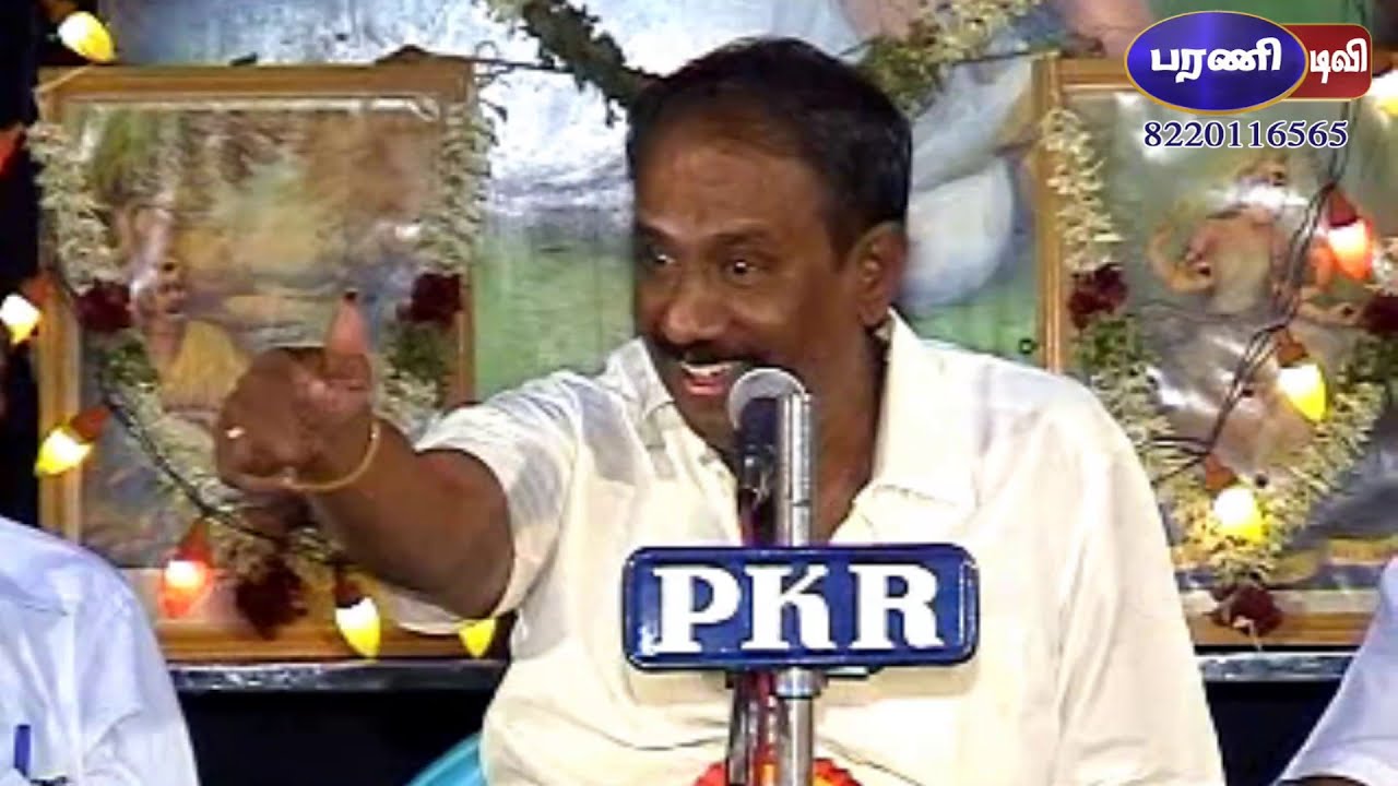 nellai kannan speech | கம்பராமாயணம் - நெல்லை கண்ணன் பேச்சு | kabaramayanam - Nellai Kannan Speech