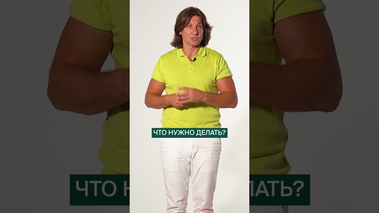 ЭТА точка на теле поможет расслабить ВСЕ мышцы! #молодость #массаж #здоровье