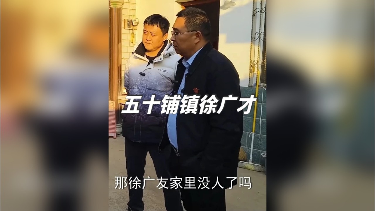 欣慰！ 当年抗战为国捐躯，如今社会不忘后人看望慰问。