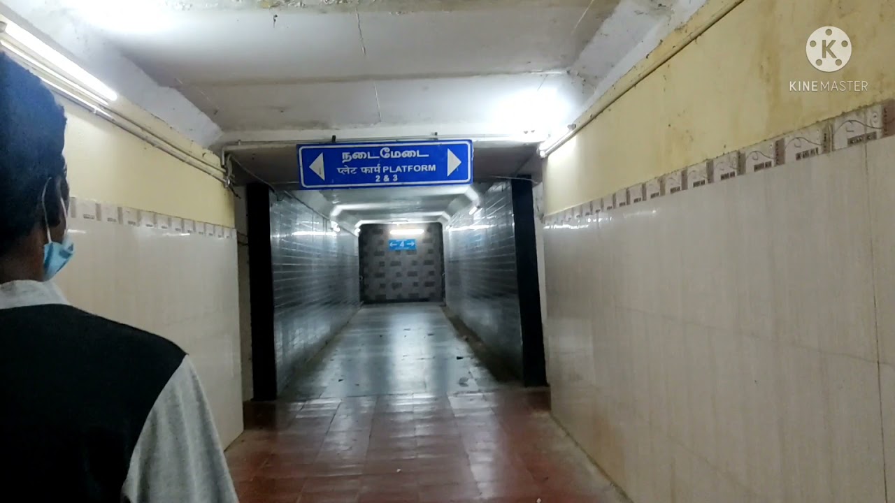 Srirangam night railway station view