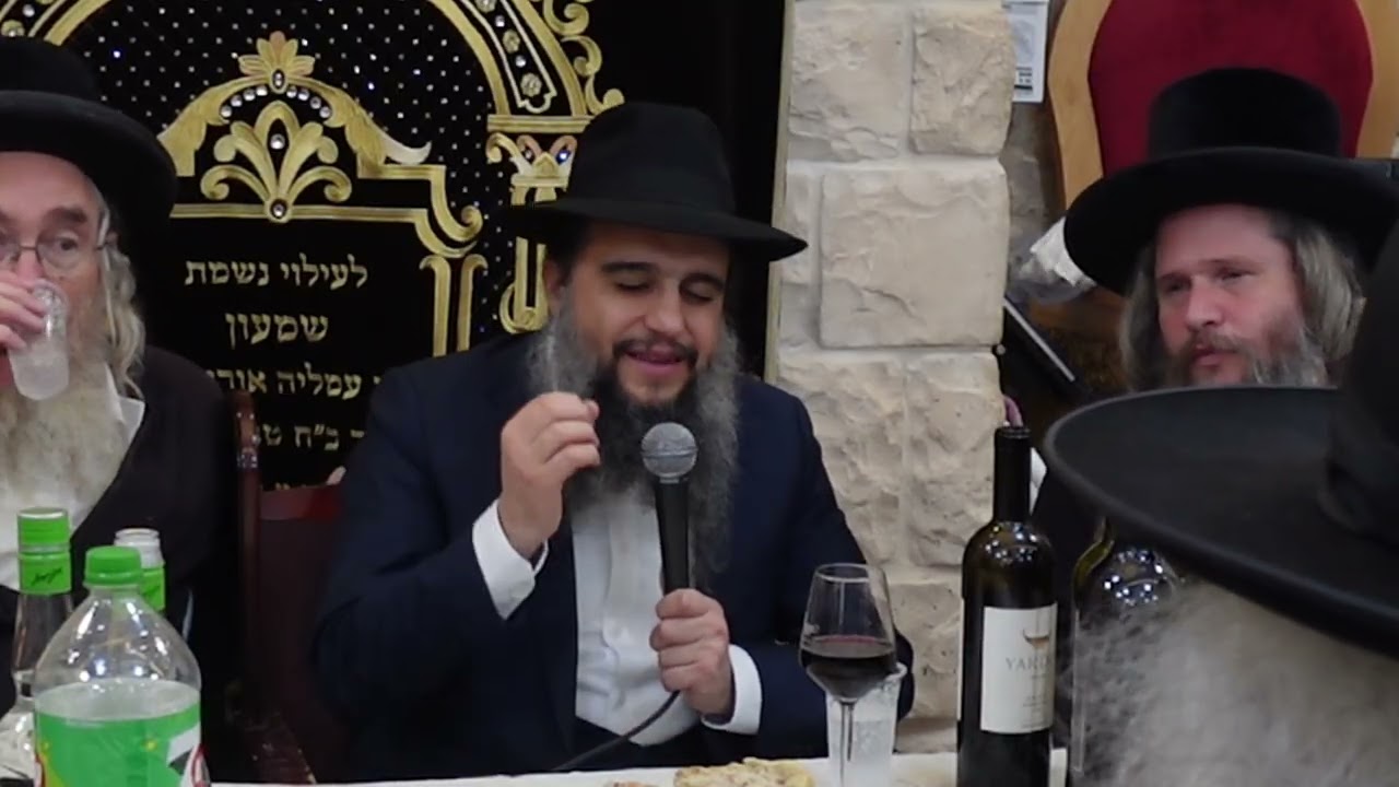 רבי יצחק רפאל אביחצירא שליט׳׳א - הילולת האביר יעקב זצק׳׳ל תשפו