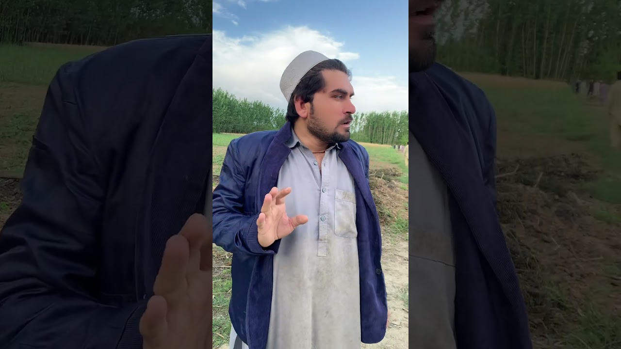 V log by Sheena vines Extra