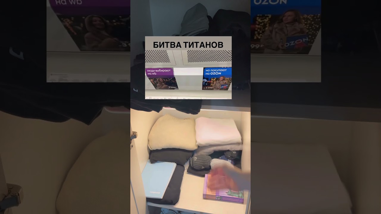 😂а что выберешь ты? | светильник на магните ВБ арт 762558281