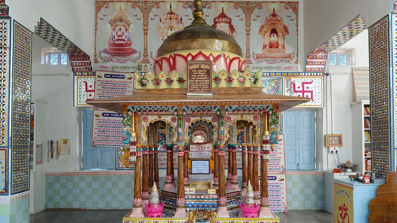 शिक्षण शिविर ग्यारसपुर 2026/ 4