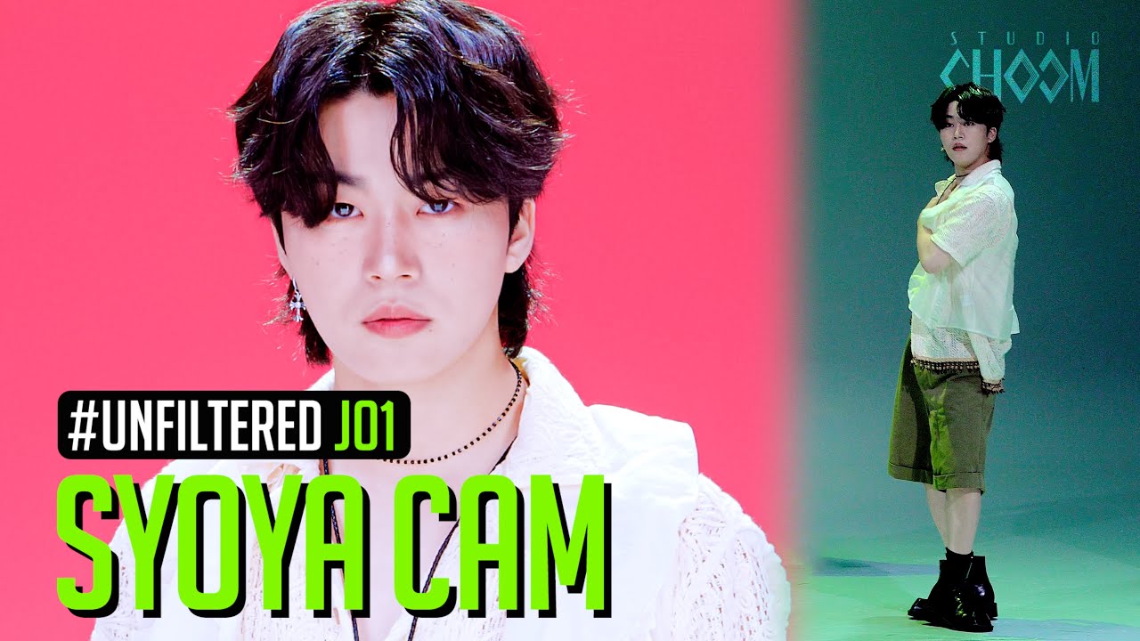 [UNFILTERED CAM] JO1 SYOYA 'WHERE DO WE GO' 4K | STUDIO CHOOM ORIGINAL
