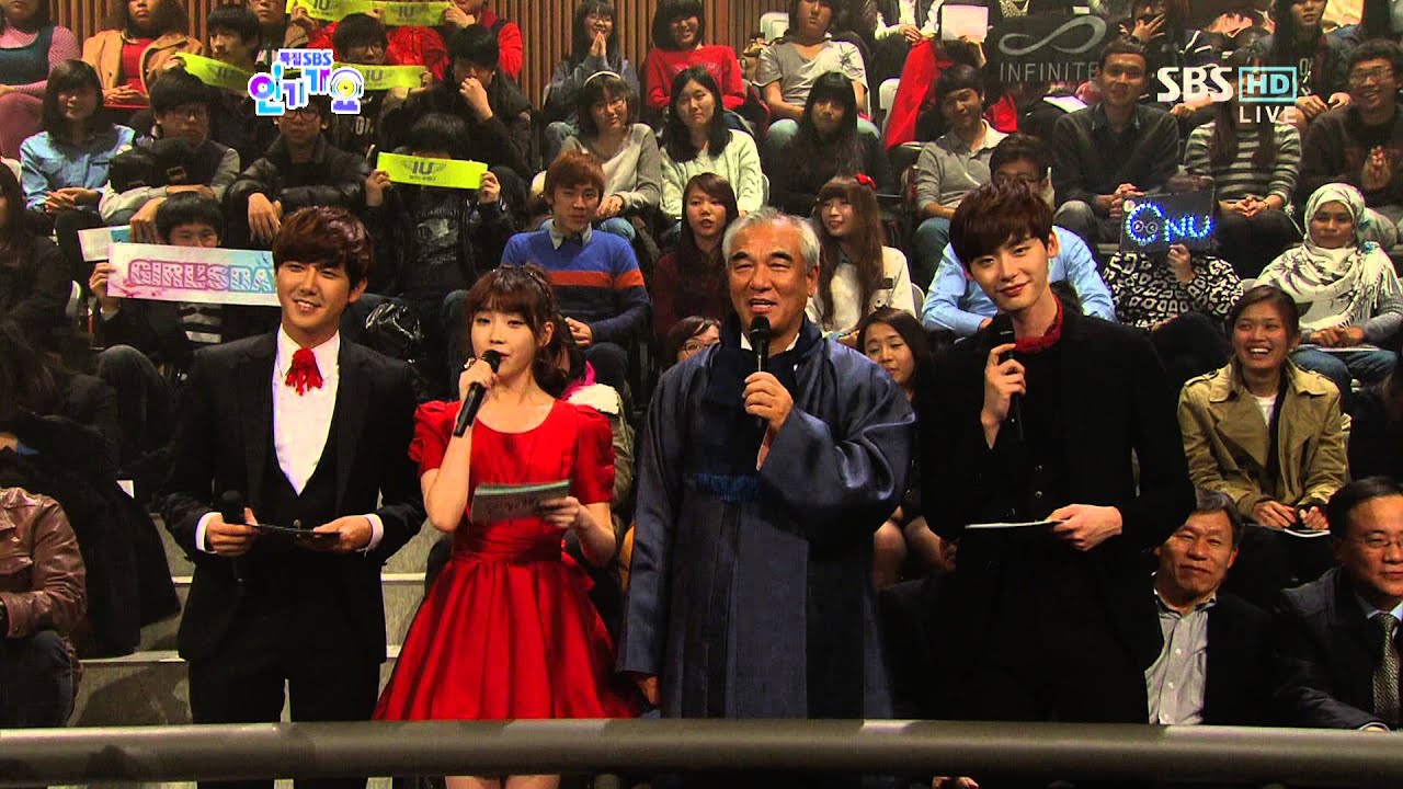 IU& Lee Jong Suk &Kwanghee(ZE:A)  -MC CUT (25 Nov,2012)