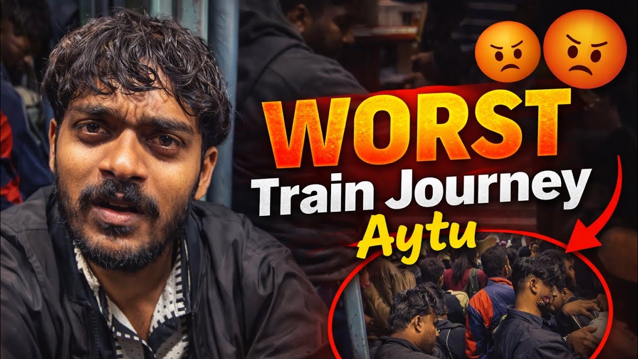 Never Again This Train Journey 😤 | Worst Train Experience 😡 (ಕಷ್ಟದ ಪ್ರಯಾಣ)