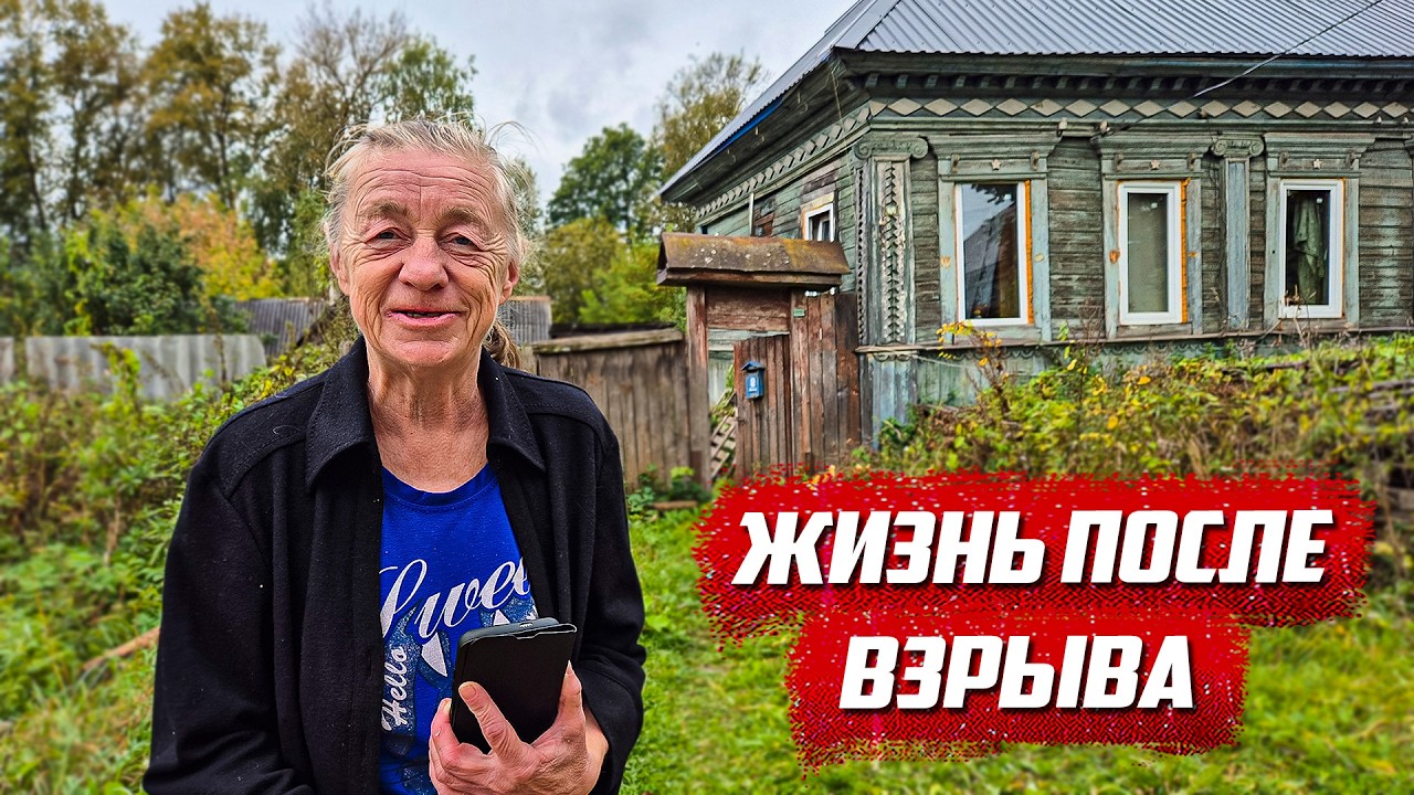Попал в прошлое! | Тверская обл. г.Торопец