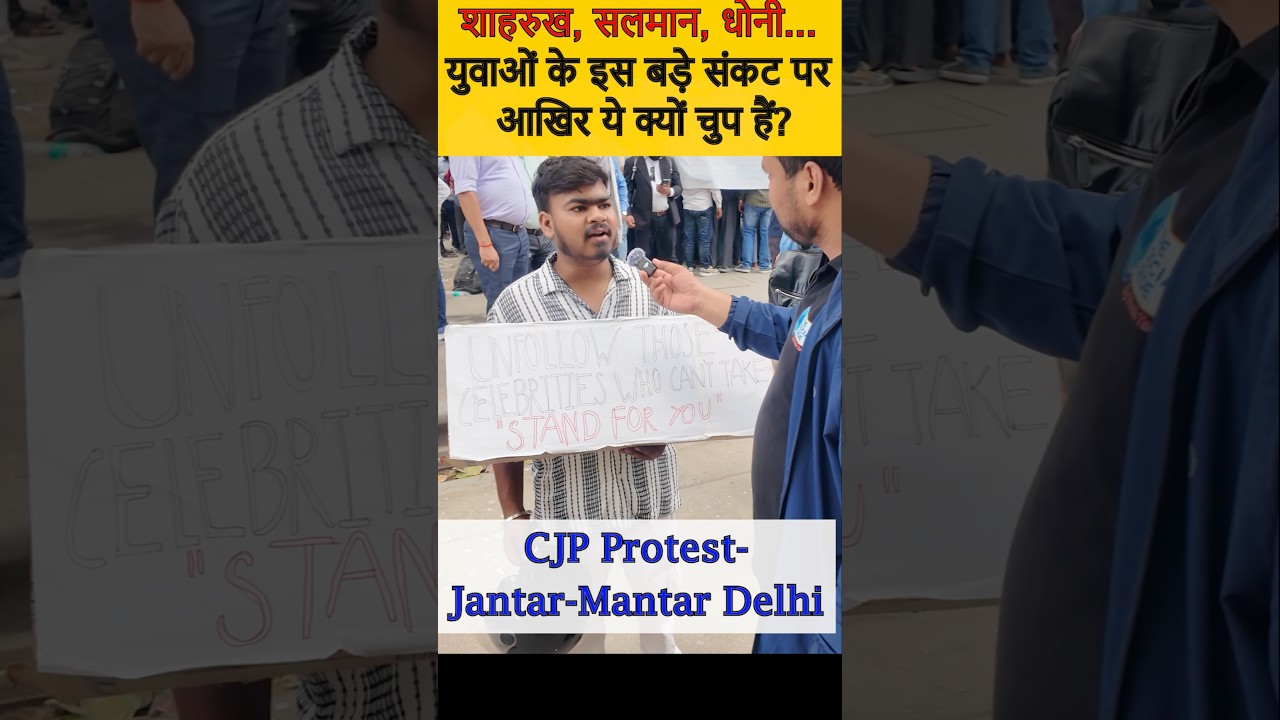 NEET Protest CJP: Why Are Celebrities Silent?. Not Even One Tweet for Students Fighting for Justice