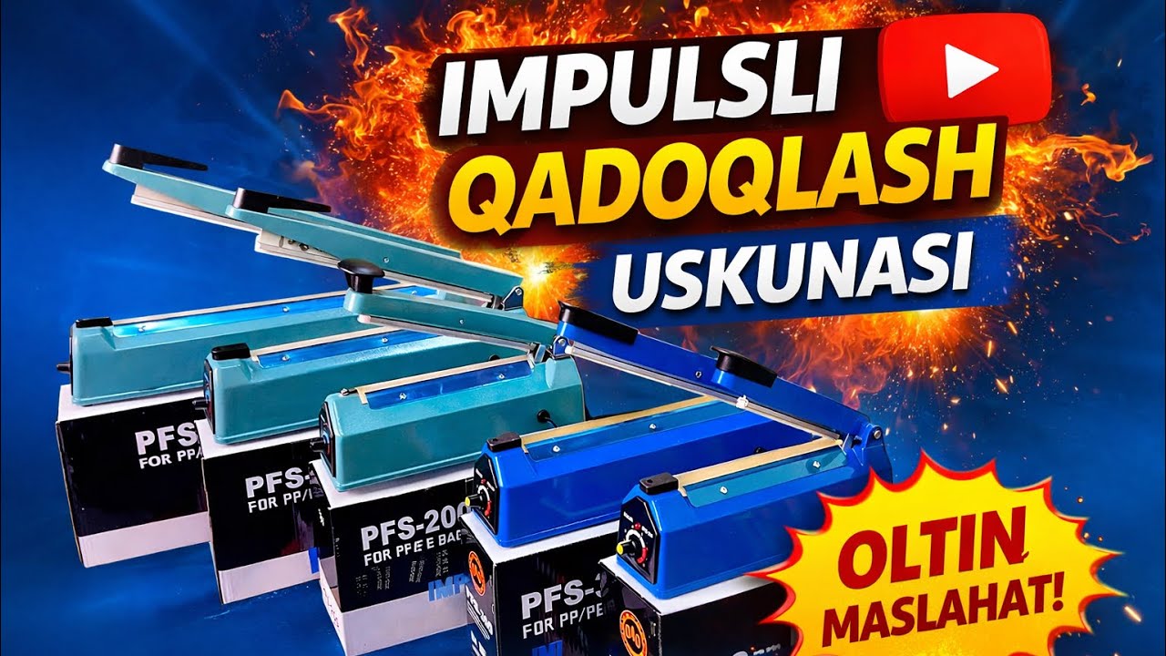 IMPULSLI QADOQLASH USKUNASI 93 590-11-22 / 93 389-11-22 #uskunalar #qadoqlash #upakovka
