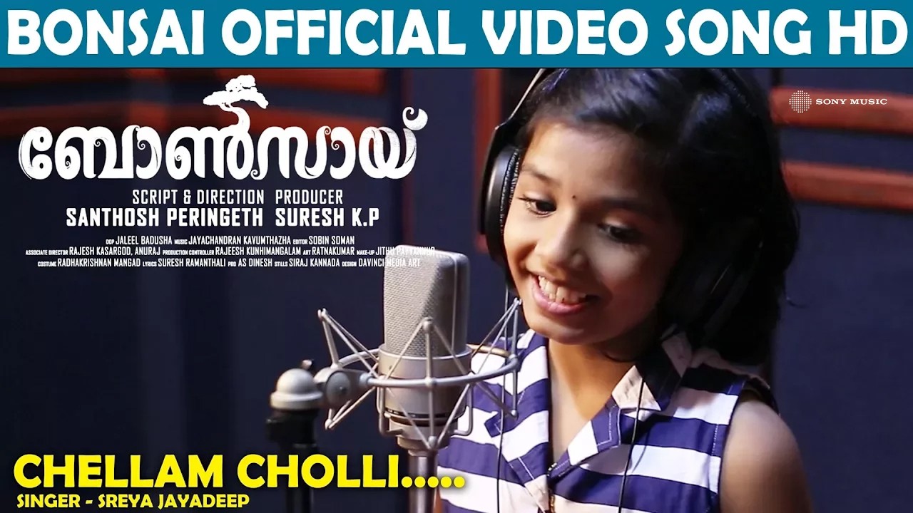 Chellam Cholli Official Video Song HD | Bonsai | Sreya Jayadeep | New Malayalam Film