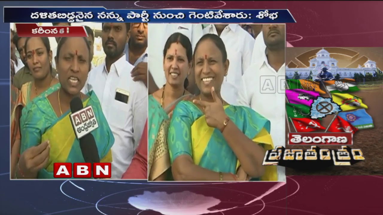 TRS Ex-MLA Bodige Sobha to join BJP Shortly | Face to Face | ABN Telugu