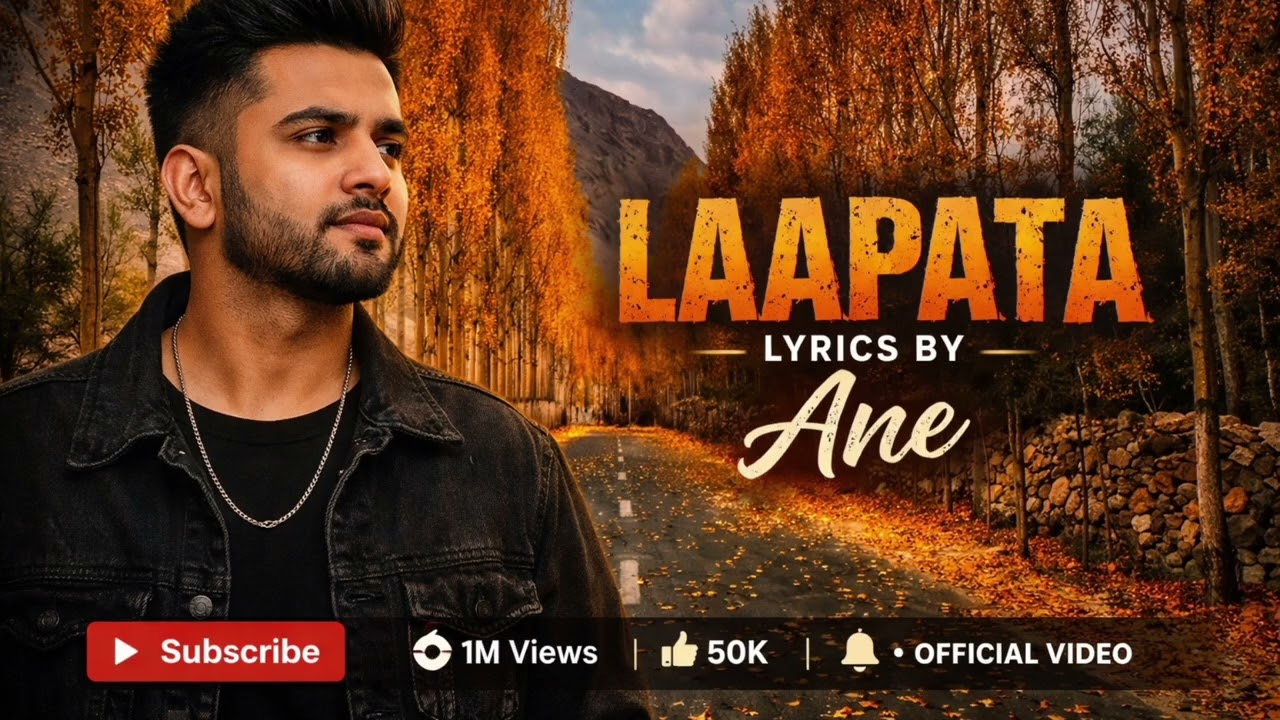 LAAPATA | LYRICS BY ANE | NEW RAP SONG... 