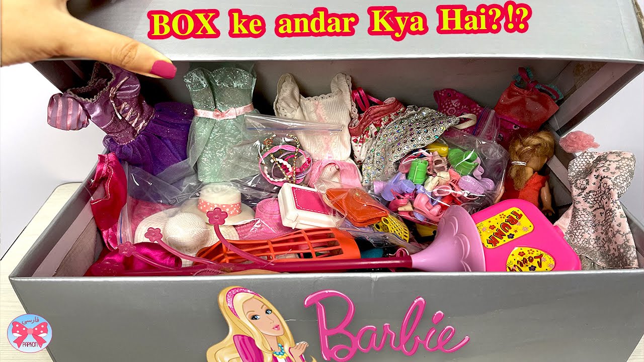 unboxing Barbie Clothes &Accessories- Barbie ki Kahani Hindi mein/#Papiyon