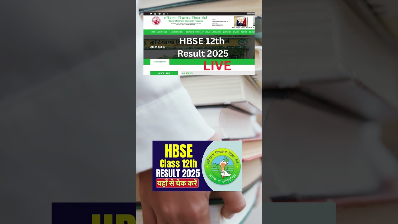 HBSE Result 2025 Out HBSE 10th Result 2025 Check HBSE 10th Class Result 2025 Haryana Board
