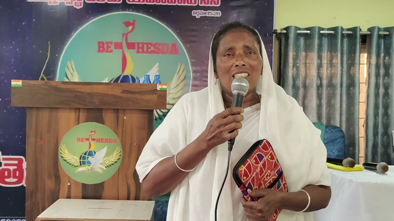 15/03/26 || Testimonials || Pas K Narasimha Rao || #bethesdaministries #subscribe #support #reach#yt