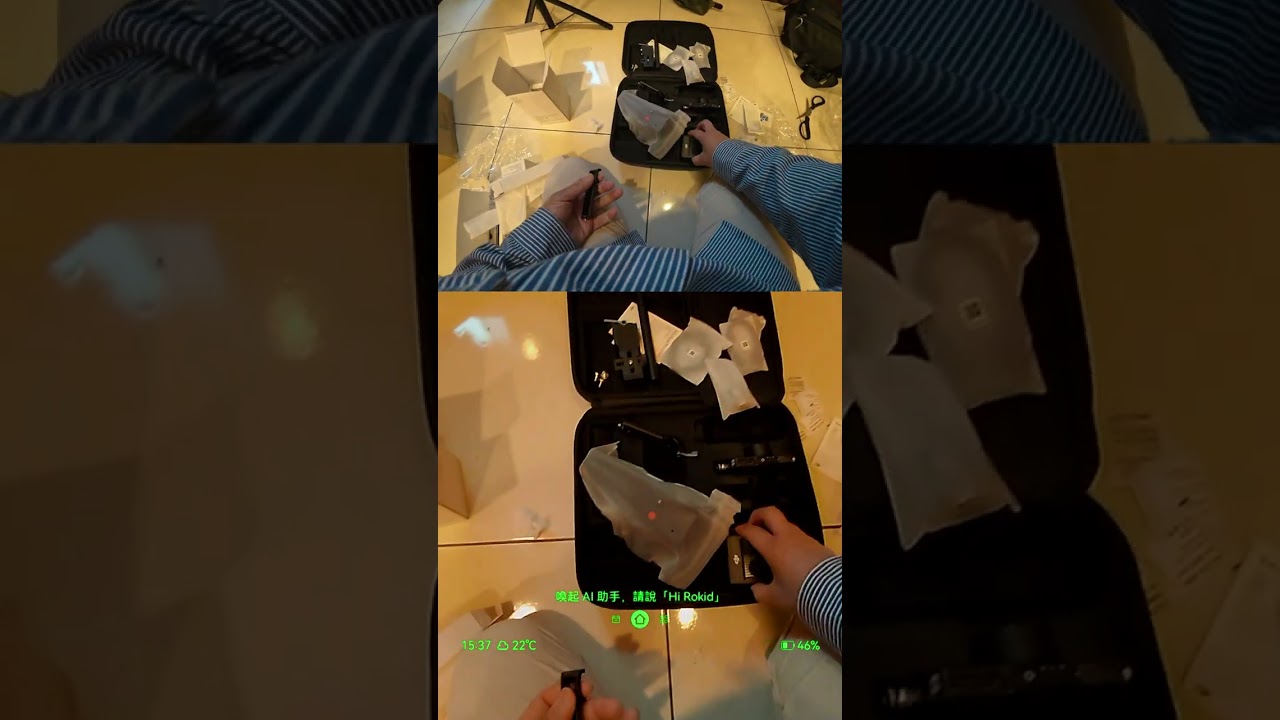 20260119 DJI Focus Pro 簡易開箱 1080 x 1920p #002