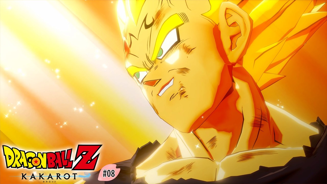 【ドラゴンボールZ KAKAROT #08】最悪最強の魔人ブウ編 前編
