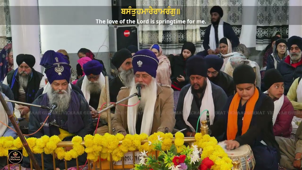 Bhai Malkeet Singh ji Phagwara || Akj Kirtan Pind Jhande 