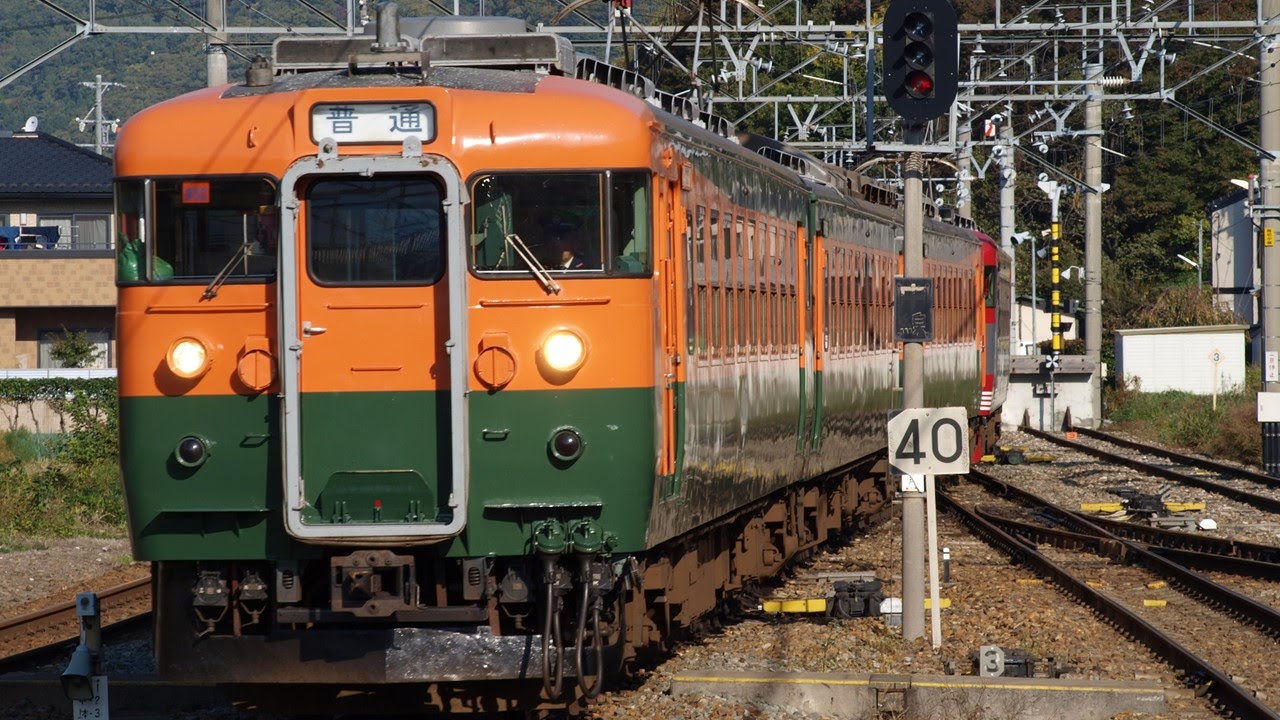 169系・115系・懐かしの～しなの鉄道