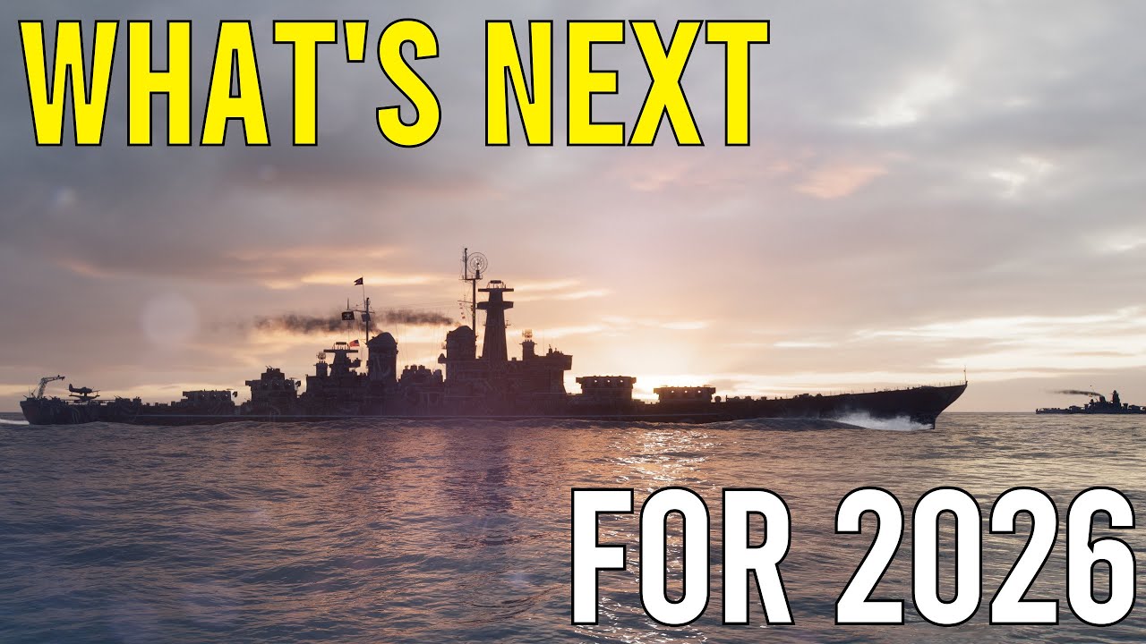 Что нас ждёт в 2026 году?