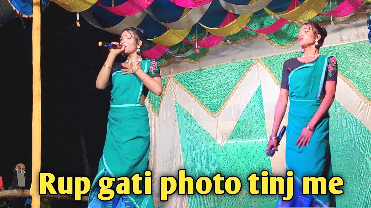 Rup gati photo tinj me || dinajpur santali video || drama video song || dinajpur video song 2026 