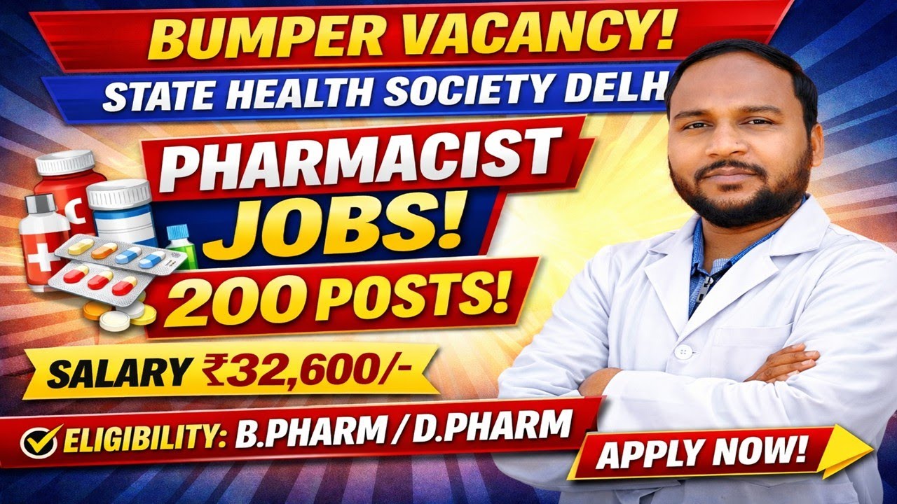 Pharmacist Govt Jobs | 200 Vacancy DSHM PM-ABHIM Recruitment Notification | Apply Online