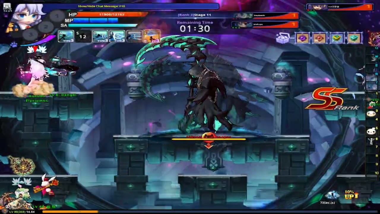 GrandChase 3-18 Guild/Party